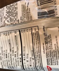 Nissin Demae Black Garlic Oil Instant Ramen Noodles, 3.5 Ounce (Pack of 30) 19 71lFgeN WtL