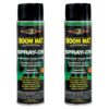 DEI Boom MAT Spray on for Sound Deadening 18 Oz (2 Pack) 21 71lvajnu5WL