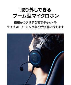 Audio-Technica ATH-G1 Premium Gaming Headset for PS5&Xbox Series X, Laptops, and PCs, with 3.5 mm Wired Connection, Detachable Mic, Black 12 71mkZ GGE L