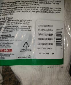 Hanes Men's 10-Pack Athletic Reinforced Toe and Heel Ankle Socks 6-12 White 10 71nh5Yx41UL