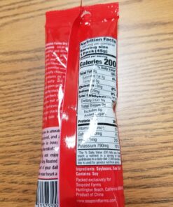 Seapoint Farms Dry Roasted Edamame, Sea Salt, Vegan, Gluten-Free, Kosher, and Non-GMO, Crunchy Snack for Healthy Snacking, 1.58 oz (Pack of 12) 1.58 Ounce (Pack of 12) 18 71nqvihjG7L