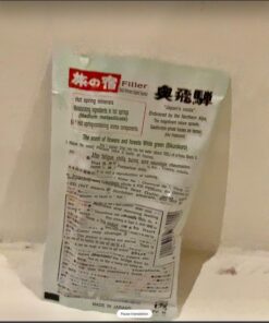 TABINO YADO Hot Springs ''Milky'' Bath Salts Assortment Pack From Kracie, 13 25g Packets, 325g Total 39 71oGv1blkSL