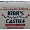Bar Soap, Castile, Original Coco, 3-Bar Pack, 4 oz.Each