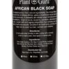 African Black Soap Liquid 16 fl. oz. 100% Raw Pure Natural From Ghana. Acne Treatment, Aids Against Eczema & Psoriasis, Dry Skin, Scars and Dark Spots. Great For Pimples, Blackhead, Face & Body Wash. Unscented 16 Fl Oz (Pack of 1) 50 71pFOMHClS