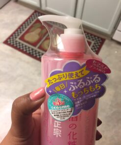 Kikumasamune Moisturizing Hydrating Body & Skin Toning Lotion, 2 in 1 Toner Lotion for Women & Men from Japan 16.9 Oz (High Moist) (pack of 1) 16.9 Fl Oz (Pack of 1) 35 71qmHmaUyKL