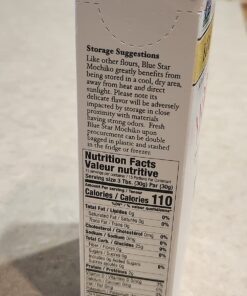 Mochiko Sweet Rice Flour (Pack of 3) 1 Pound (Pack of 3) 30 71qpZjS2FrL