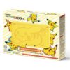 Nintendo New 3DS XL - Pikachu Yellow Edition [Discontinued]