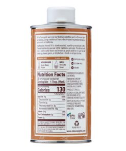 La Tourangelle, Roasted Almond Oil, Artisanal Cooking Oil Rich in Vitamins E, B, and P, Bake, Cook, and Whisk into Marinades and Vinaigrettes, 16.9 fl oz 8.45 Fl Oz 14 71rHHURQaXS