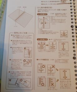 Kokuyo Campus Smart Ring Binder, Up to 25 Sheets, B5, 26 Holes, Japan Import, Transparent (RU-SP700T) 1pack 31 71rMwVcpcL