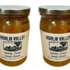 Vidalia Valley Onion Sweet Relish with Diced Red Pepper, 17 Oz (Pack of 2) Fat FREE, ALL Natural, NO Preservative, 8 71rc3I b9UL