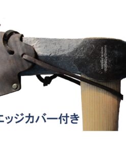 Alternative view of Husqvarna 32" Wooden Splitting Maul