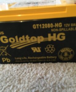 Genuine FiOS OEM Approved Replacement Battery (3 Year Warranty) by GS Battery - GT12080-HG - Premium Replacement for PX12072-HG 21 71ryHxR4lL