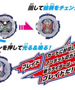 Bandai Kamen Rider Zi-O DX Blade Ride Watch 10 71s4A9uh78L