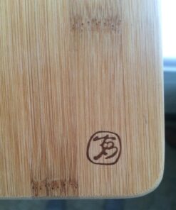 Totally Bamboo 3-Piece Bamboo Cutting Board Set; 3 Assorted Sizes of Bamboo Wood Cutting Boards for Kitchen Solid 3 Piece Set 47 71sBkLUY L