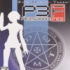 Shin Megami Tensei: Persona 3 FES - PlayStation 2 71 71sDJoN9w0L