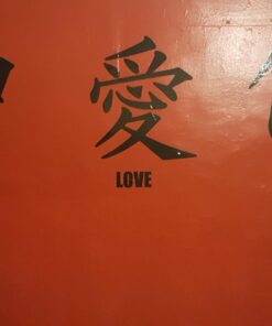 Asian Décor Vinyl Wall Art Big Japanese Kanji Lettering: Peace, Love, Health Wall Decal Sticker - Black. #244A. Easy to Apply & Removable. 33 71sYk6fRNvL