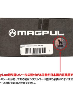 Alternative view of Magpul M-LOK Aluminum Picatinny Accessory Rail 5 Slots