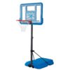 Lifetime Pool Side Basketball System Blue Fusion
