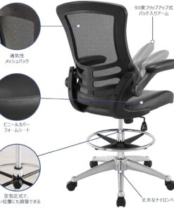 Modway Attainment Vinyl Drafting Chair - Drafting Stool With Flip-Up Arm in Black 36 71u65NZAp4L