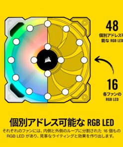 Corsair LL Series, LL120 RGB, 120mm RGB LED Fan, Triple Pack with Lighting Node PRO- White, Lighting Node PRO Included, LL120 RGB White,CO-9050092-WW Triple Pack w/ Lighting Node PRO 56 71uH6FipDdL