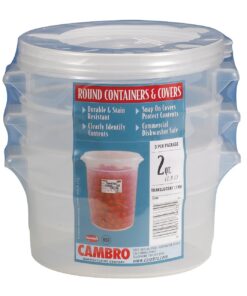 Cambro 2-Quart Round Food-Storage Container with Lid, Set of 3 2 Quart