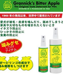 Grannick's Bitter Apple for Dogs Spray Bottle, 16 Ounces, Golds & Yellows (1116AT) 16 Ounces (Pack of 1) 26 71uRhtP4xCL