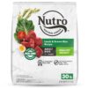 NUTRO NATURAL CHOICE Healthy Weight Adult Dry Dog Food, Lamb & Brown Rice Recipe Dog Kibble, 30 lb. Bag 55 71v3VNw8eqL