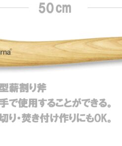 Husqvarna 19" Wooden Splitting Axe, Small 14 71vgZg969BL