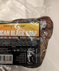 era of nature Best Raw ORGANIC AFRICAN BLACK SOAP, for Dry Skin and Skin Conditions. Pure & Natural Ingredients, Imported From Ghana - 1lb (16oz) 33 71vu0285srL