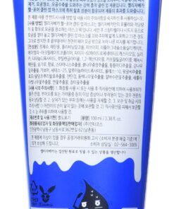 Alternative view of Elizavecca Milky Piggy Hell Pore Clean Up Mask 100ml/3.38 fl.oz. - Peel Off Mask, Charcoal Pore Strips, Pore Cleansing, Removes Dead Skin Cells, Removes Skin wastes, Pore Contraction 1 Pack