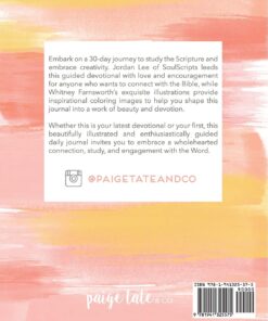 Alternative view of Wholehearted: A Coloring Book Devotional Paperback