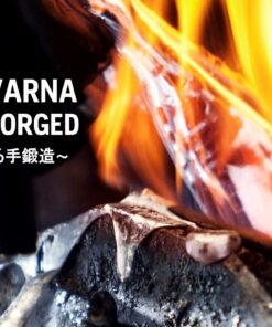 Alternative view of Husqvarna 13" Wooden Hatchet