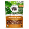 Alter Eco Cashew Butter Granola, Healthy, Organic Breakfast & Snack, Naturally Sweetened with Fruit, Vegan, No Artificial Sugars or Additives, Regeneratively-Farmed Oats (Cashew Butter - 3 Pack) 2 71wvhczYeBL 2