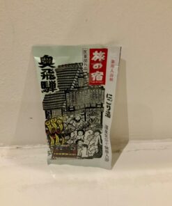 TABINO YADO Hot Springs ''Milky'' Bath Salts Assortment Pack From Kracie, 13 25g Packets, 325g Total 41 71xbk35mgwL