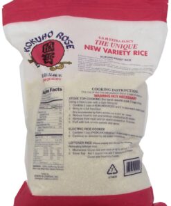 Alternative view of Kokuho Rose Rice, 15-Pound 15 Pound (Pack of 1)