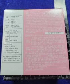 Garden Kombucha Tea, Powder 5g x 20 Sachets (100g/3.52oz) Probiotics, Prebiotics, Sugar Free, Black Tea, Healthy Drink with Bottle (FREE BOTTLE SHAKER) (Peach) Peach 38 71yLlhe4VdL