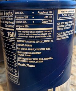 PLANTERS Deluxe Salted Whole Cashews, Party Snacks, Plant-Based Protein 18.25oz (1 Cannister) 1.14 Pound (Pack of 1) 37 71zQXJwLwjL