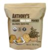 Anthony's Organic Maca Root Powder, 1 lb, Gelatinized for Enhanced Bioavailability, Gluten Free & Non GMO (Pack of 1) 1 Pound (Pack of 1) 10 81 35yHCeyL
