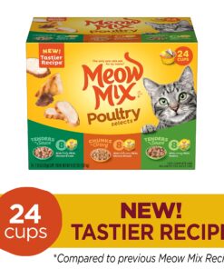 Alternative view of Meow Mix Poultry Selections Wet Cat Food, Variety Pack, 2.75 Ounce Cup (Pack of 24) Variety Pack: Poultry Selections 2.75 Ounce (Pack of 24)