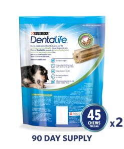 Dentalife DentaLife Oral Care Small and Toy Breed Mini Adult Dog Chew Treats , (Pack of 2) 90 Treats Total 19 81 hLsYahsL