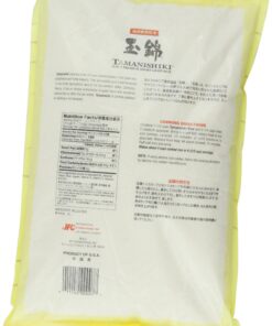 Tamanishiki Super Premium Short Grain Rice, 15-Pound 15 Pound (Pack of 1) 7 810alv0oyCL