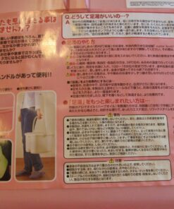 Inomata Pink Foot Detox Massage Spa Bucket #0036 22 815yNKqWYpL