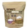 Anthony's Brown Rice Flour, 5 lb, Batch Tested and Verified Gluten Free, Product of USA 5 Pound (Pack of 1) 10 816XKbLIeCL