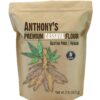 Anthony's Cassava Flour, 2lbs, Batch Tested Gluten Free, Non GMO, Vegan 2 Pound (Pack of 1)