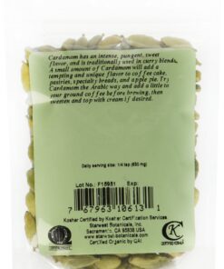 Alternative view of Cardamom Pods Whole Organic - 2 oz