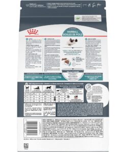 Alternative view of Royal Canin Feline Care Nutrition Hairball Care Dry Cat Food, 3 lb bag 3 Pound (Pack of 1)