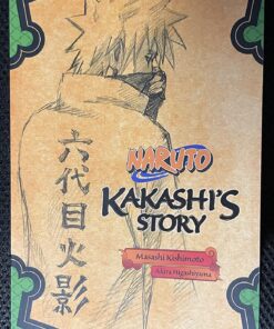 Naruto: Kakashi's Story--Lightning in the Frozen Sky (Naruto Novels) Paperback 16 8196uvcoS L