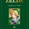 The Legend of Zelda: Ocarina of Time -Legendary Edition- Paperback 5 8196xP5qXXL