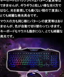 Rii Gaming Keyboard and Mouse Combo,LED Rainbow Backlit USB Wired Computer Keyboard 104 Key,Spill-Resistant Design,Ergonomic Wrist Rest Keyboard Mouse Set for Windows PC Gamer. Black 14 819GWn3UyL