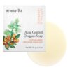 AROMAVITA Facial Acne Control Soap - Oregano Oil and Argan Oil Soap - Natural Cleansing Face Wash - Topical Skin Cleanser Soap 60 819cB6MZiL
